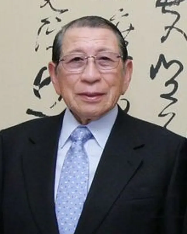 Portrait of Tamisuke Watanuki