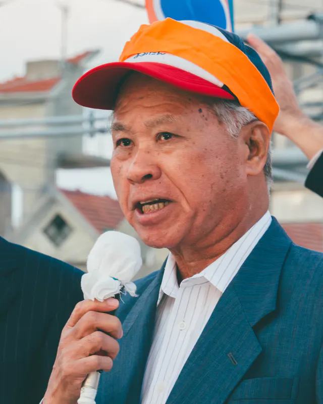 Portrait of Tokushin Yamauchi