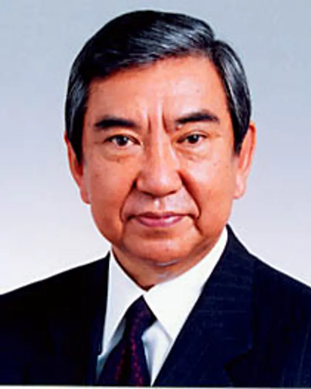 Portrait of Yōhei Kōno
